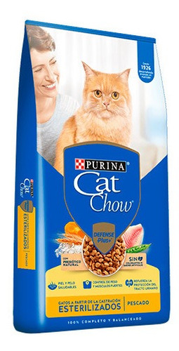 botón Asia construir Cat Chow Esterilizado 1 kg – Pellegrini | PETSHOP