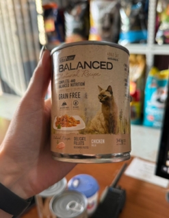 LATA BALANCED NATURAL RECIPE GATO CORDERO X 340 GS