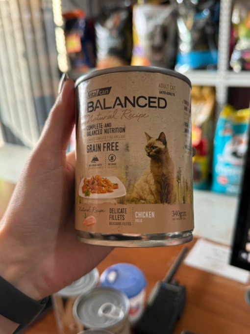LATA BALANCED NATURAL RECIPE GATO POLLO X 340 GS