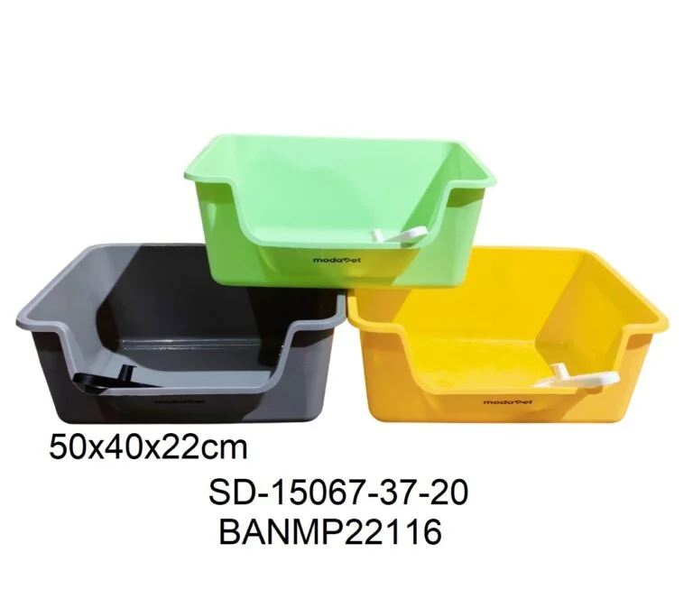 BANDEJA SANITARIA ULTRA ALTA CON PALITA 50 X 40 X 22 CM