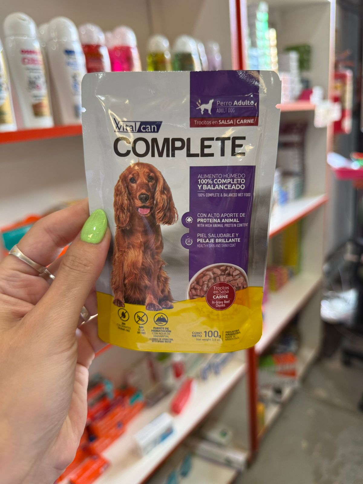 POUCH COMPLETE PERRO CARNE ADULTO CARNE X UNIDAD